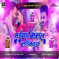 Saiya Milal Ladkaiya Hard Bass Mix Dj Karan Music Mafiya